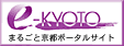 e-kyoto